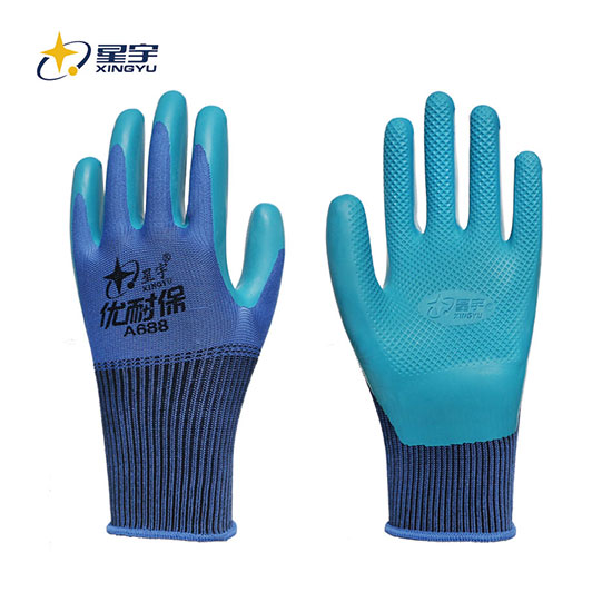 A688-优耐保-蓝-01