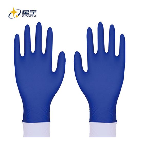 E450耐用型多用途丁腈手套-深蓝