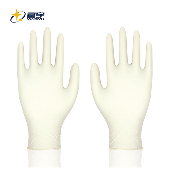 E800钻石纹丁腈